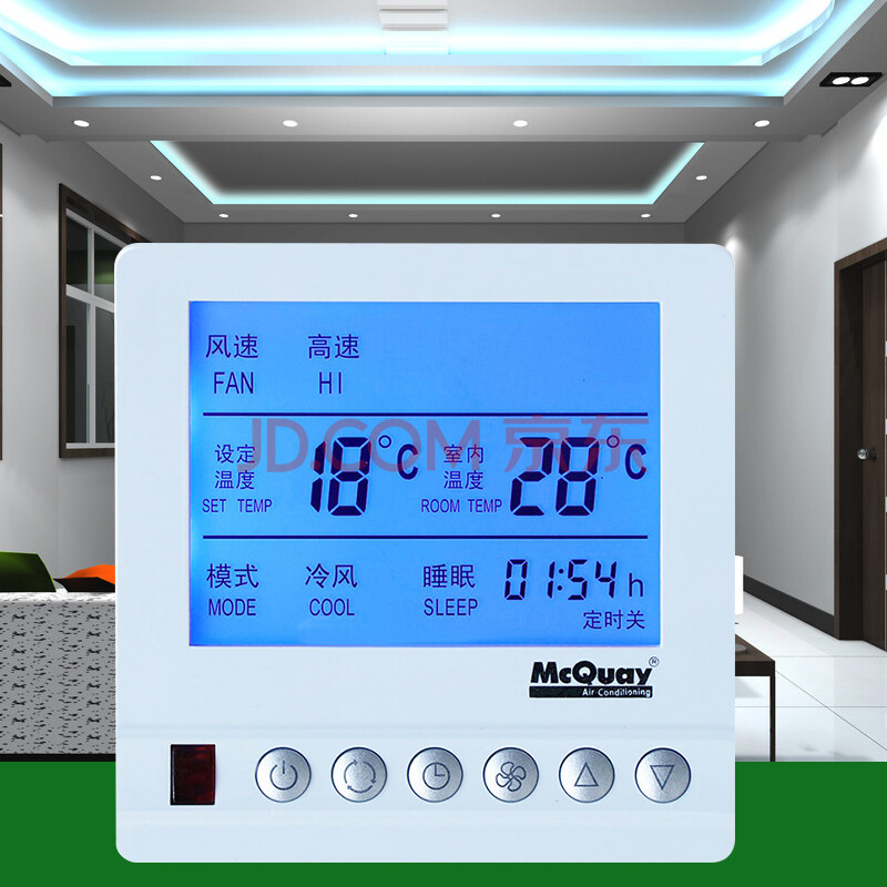 麦克维尔空调温控器液晶 风机盘管控制三速开关面板trane特灵 ac8100