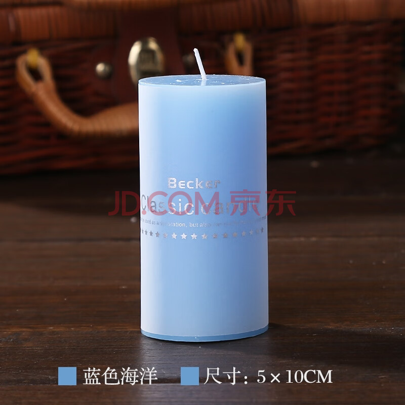 classic_蜡烛香氛无烟蜡烛浪漫婚庆家用酒店柱蜡香味蜡烛 蓝色5x10