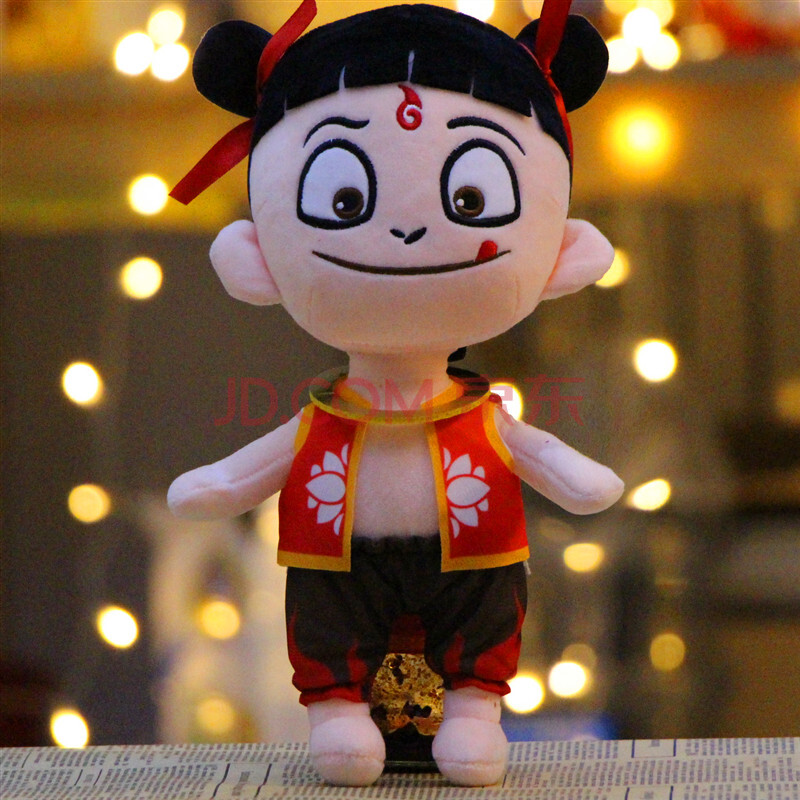 圣诞节礼物送男 女朋友生日礼物哪咤魔童降世公仔玩偶毛绒玩具娃娃