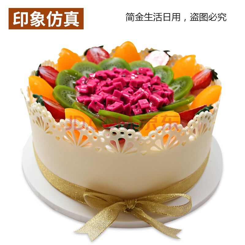 生日蛋糕模型新款蛋糕模型仿真2019新款 个性创意流行