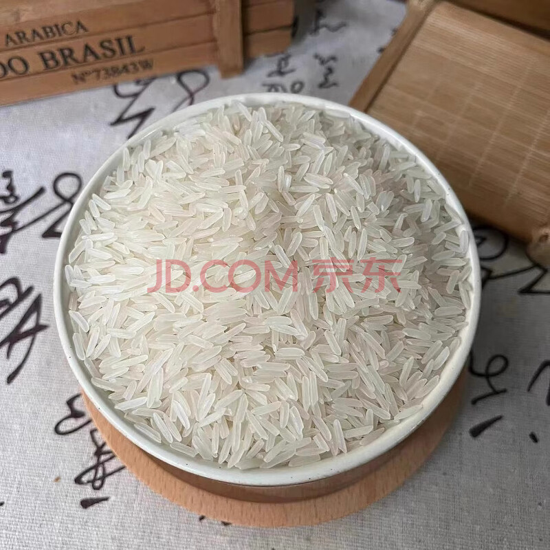 寿县继承粮油有限公司新米油粘米5斤2500g大米南方农家自产食用蒸饭家用 油粘米2.5kg一袋