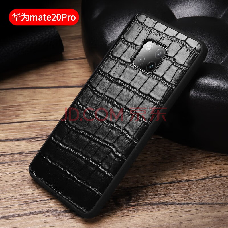 华为mate40pro摔碎图,mate40pro碎屏照片 闪森 华为mate40手机壳mate40pro 手机保护套真皮5g电镀软边全包防摔