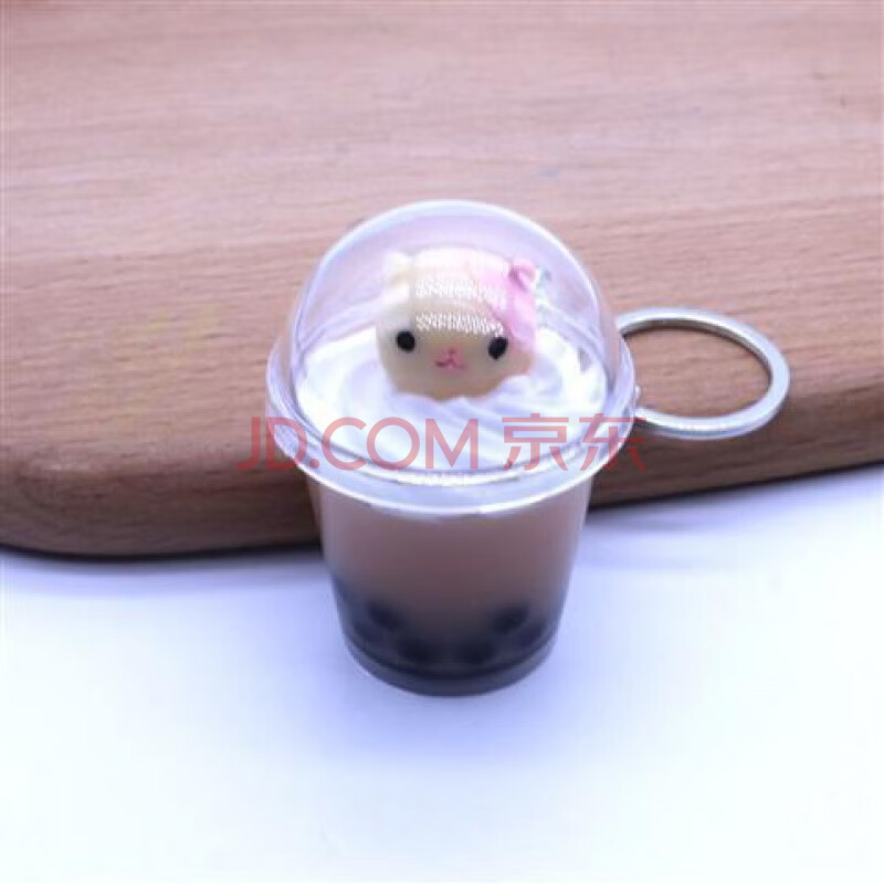 奶茶钥匙扣网红猫咪仿真冰淇淋杯挂件学生包包装饰品 卡通原味奶茶