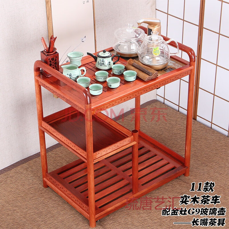 琉唐艺汇 红木茶水车茶水架花梨木茶车带轮可移动泡茶水柜泡茶台功夫