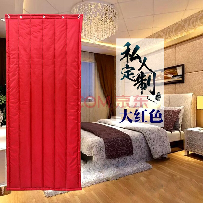 斯哆瑞 棉门帘家用加厚定做秋冬季冬天超市商场保暖防风隔断挡风隔音