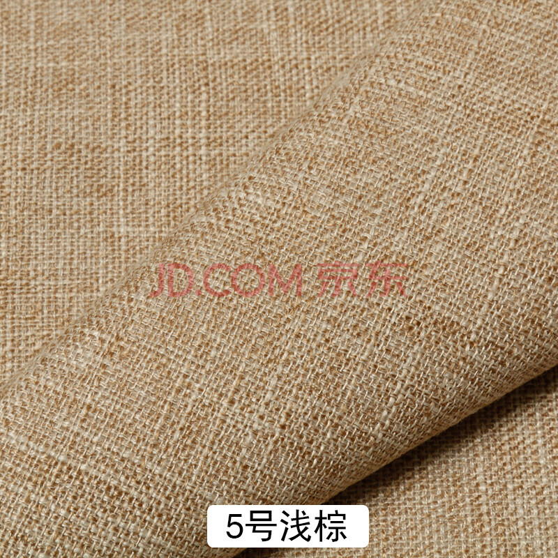 纯色沙发布料面料加厚棉麻亚麻布料软包桌布窗帘防尘布老粗布 浅棕色