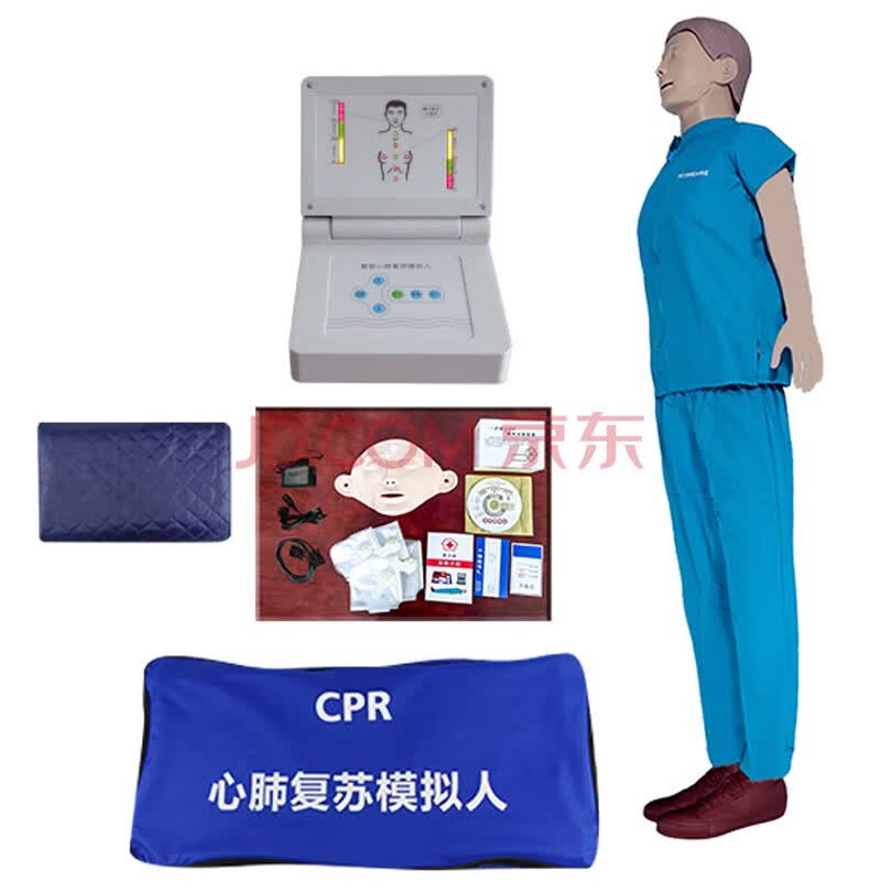 心肺复苏模拟人人工呼吸医学用假人心脏复苏急救训练人体教学模型