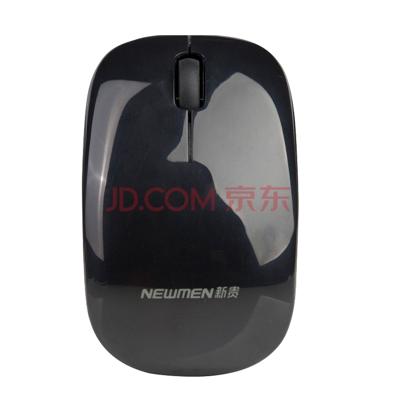 新贵自由豹尚品无线2.4G鼠标轻音便携鼠标 办公鼠标 电脑鼠标 笔记本鼠标 无线-黑色-低音版