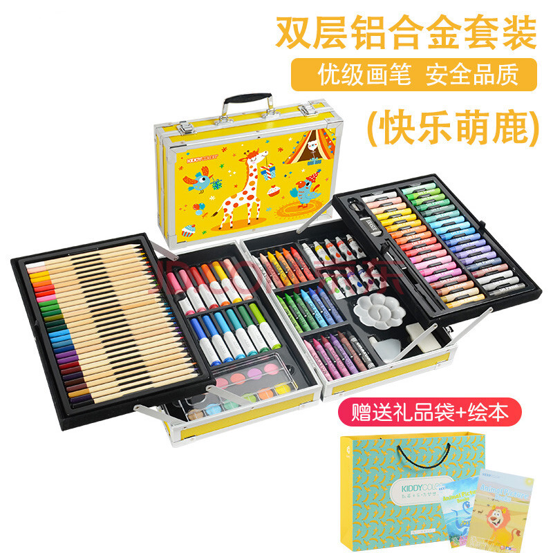 儿童画画套装工具画笔礼盒小学生水彩笔美术绘画学习用品生日礼物