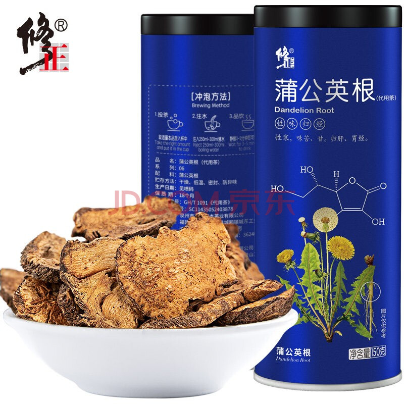 修正旗舰店 蒲公英茶可搭长白山蒲公英根茶花草茶谷谷丁茶婆婆丁根