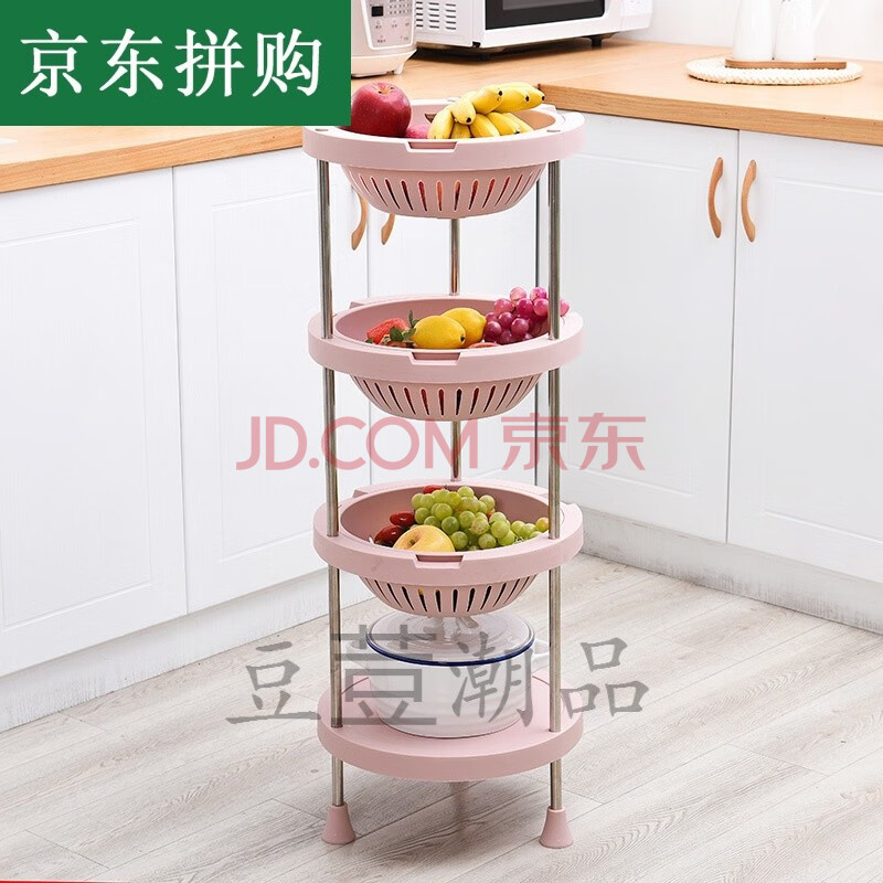 菜篮子厨房收纳 塑料置物架装放蔬菜架子储物落地收纳篮菜筐3层4多层