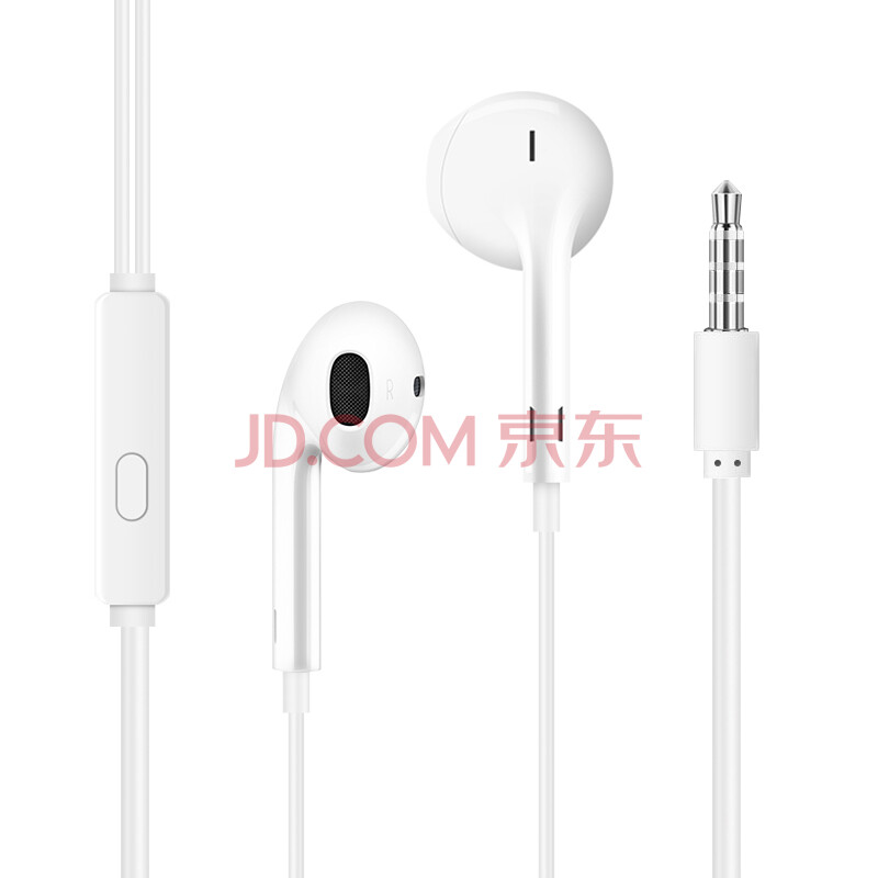 纽曼（Newmine）NM-LK06 半入耳式线控有线耳机 手机耳机 音乐耳机 3.5mm接口 电脑笔记本手机适用 白色