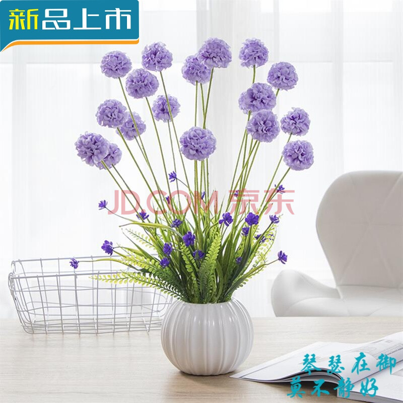 冰箱上摆放的假花卧室内塑料假花冰箱摆件胶花客厅小摆设装饰品仿真