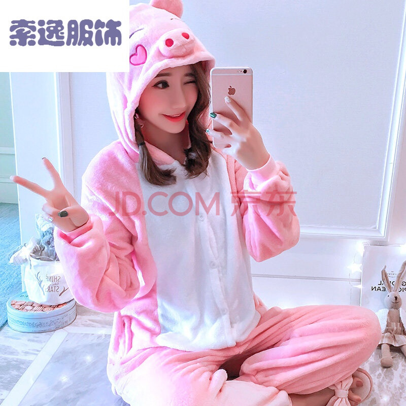 粉色猪猪-如厕升级版-男女通用 s码(150-158) 是