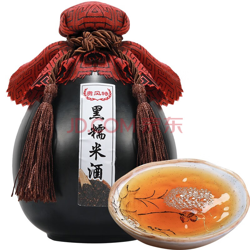 贵风特 贵州黑糯米酒黑米酒甜酒低度米酒17度养生酒500ml hsjc