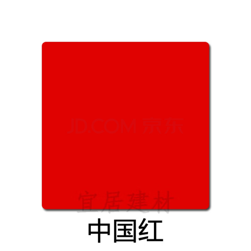 彩色玻璃胶防水防霉厨卫透明中性硅胶玻璃胶红色红木色密封胶 中国红