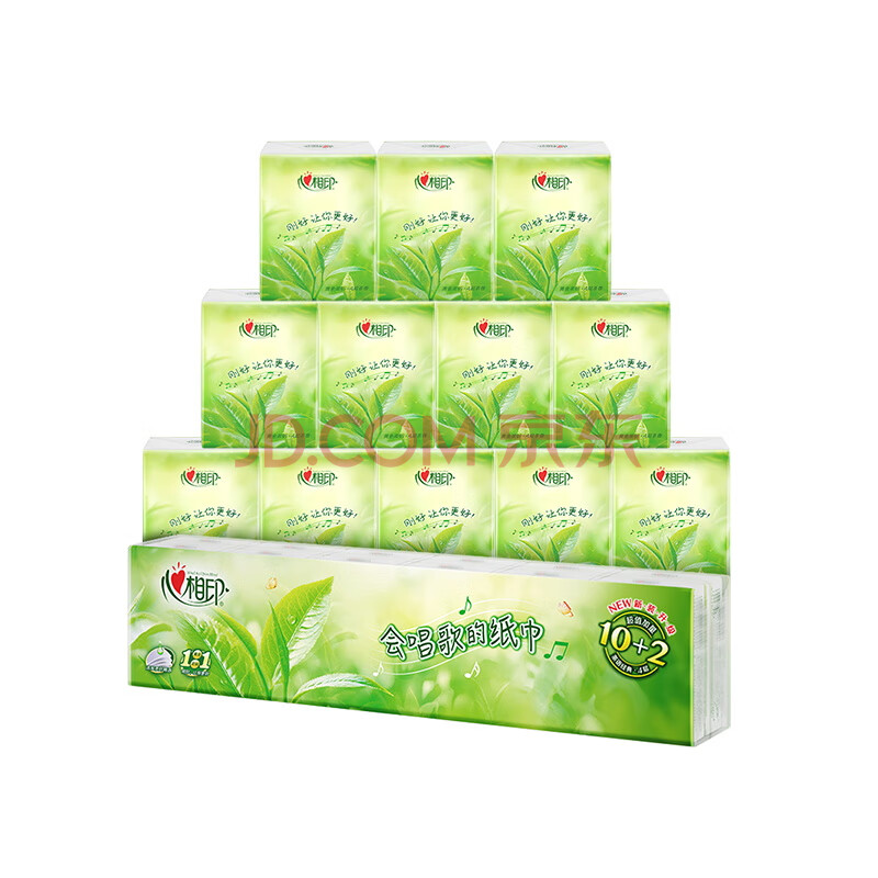心相印手帕纸【肖战同款】茶语经典 淡茶香4层7片*12包 便携纸巾 新旧发