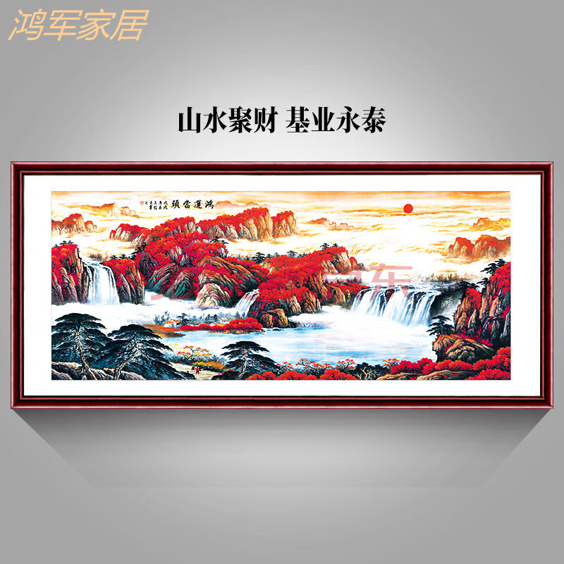 装饰画办公室风水挂画鸿运当头聚宝盆靠山壁画 2鸿运当头-八方聚财