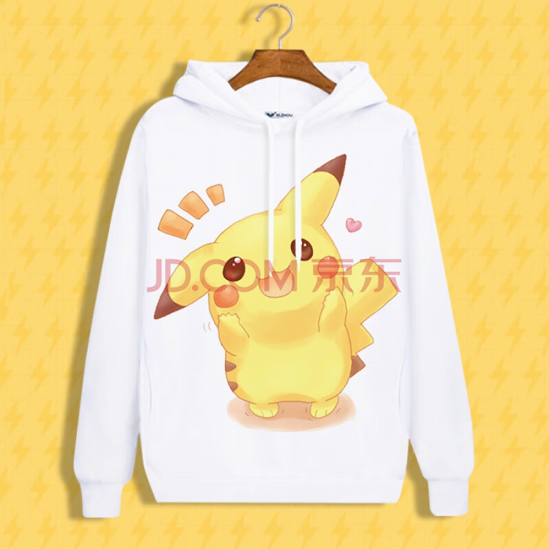 皮卡丘衣服 男女装情侣宠物小精灵连帽动漫周边卫衣外套2020 【1】 s