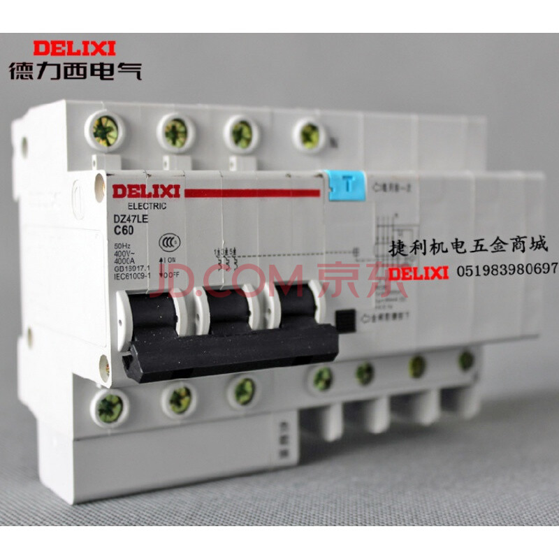 德力西三相四线漏电断路器 空气总开关dz47le 3p n c60a16a32a20a 3p
