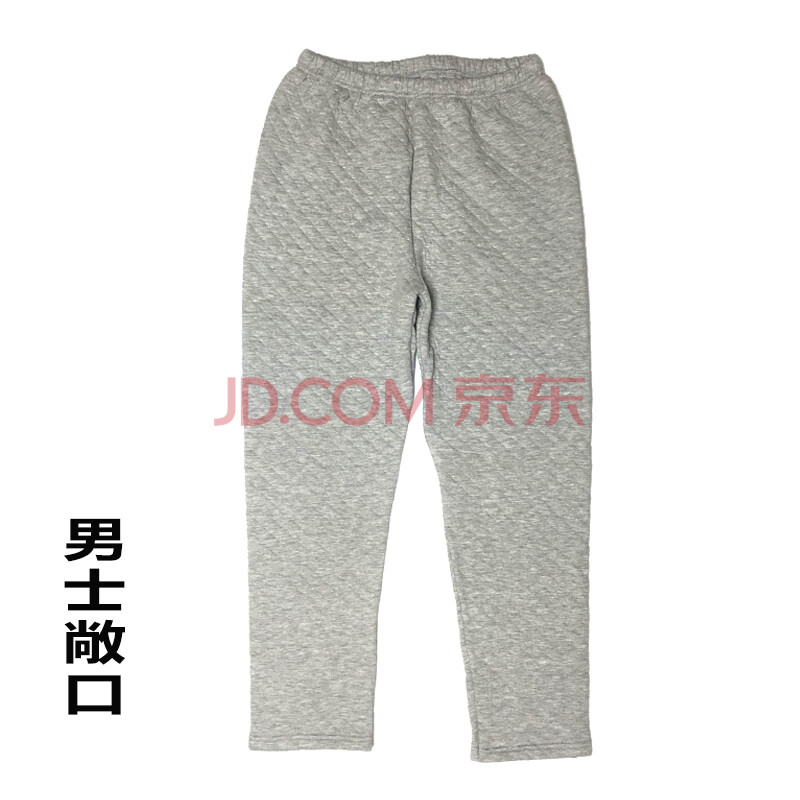 中老年保暖内衣女加绒加厚线衣线裤老人秋冬加肥加大码中老年三层加厚