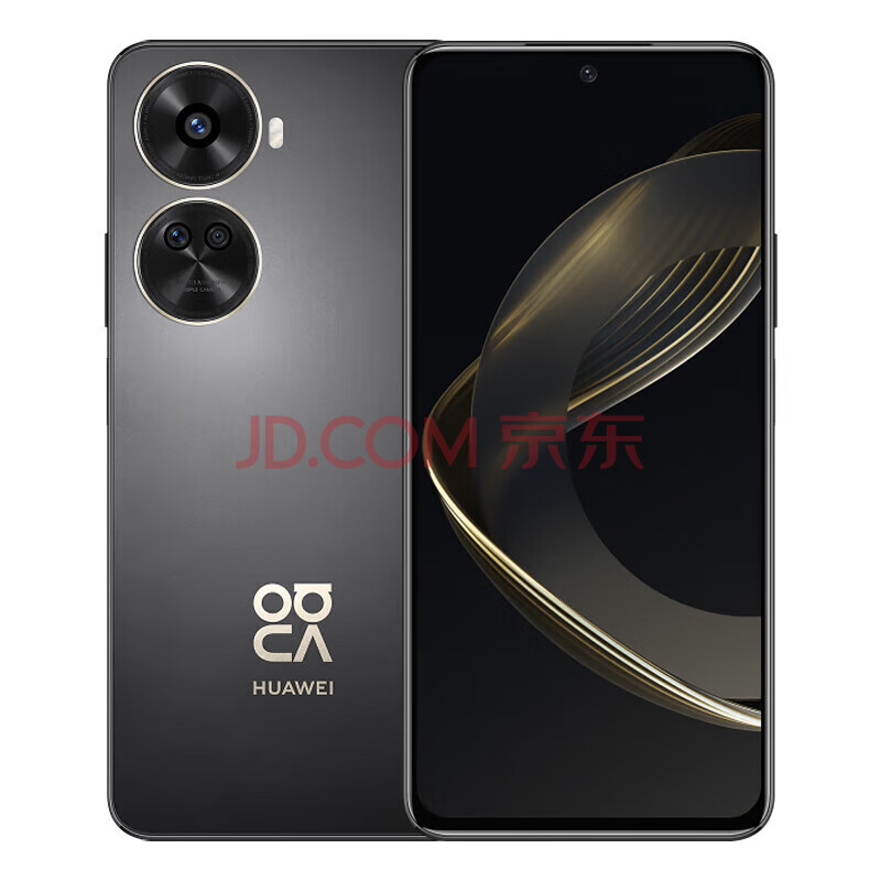 华为nova11se新品手机【24期免息】鸿蒙系统3200万前置人像美肤NFC1亿像素 曜金黑8G+256G 【官方标配】