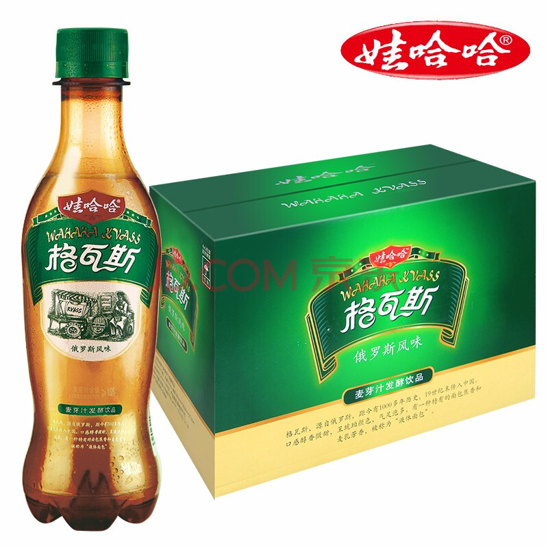 【娃哈哈旗舰店】格瓦斯发酵饮品330ml*15瓶风味饮料整箱 哇哈哈 330