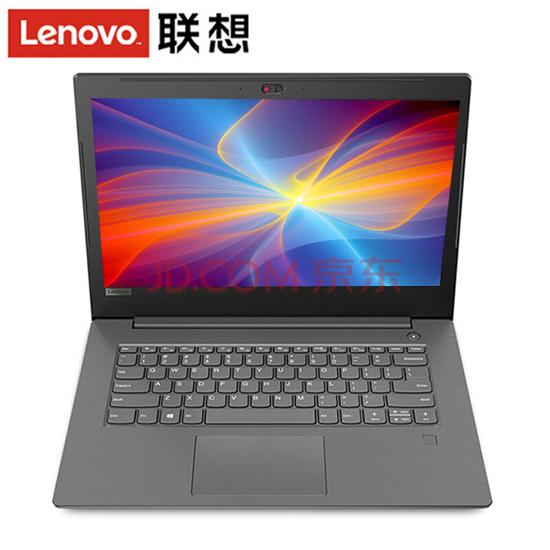 联想(lenovo)扬天v330-14英寸笔记本电脑八代四核酷睿