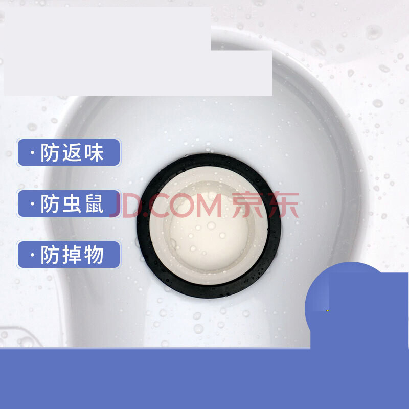 蹲便器防臭器堵臭器卫生间厕所蹲厕蹲坑式便池防臭塞子大便池除臭黑边