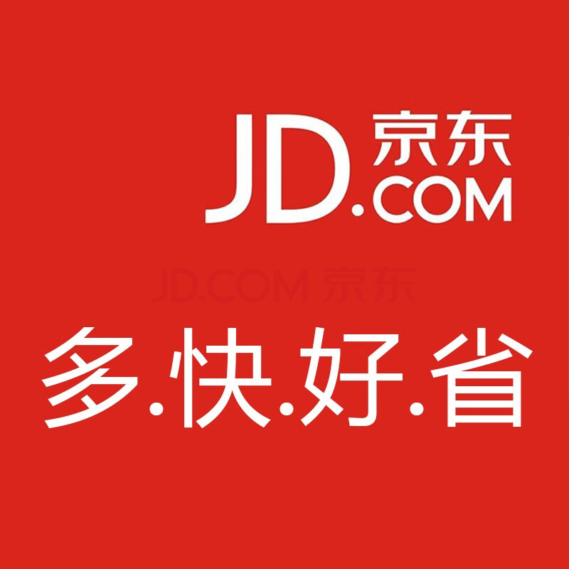 快.好.省 通用