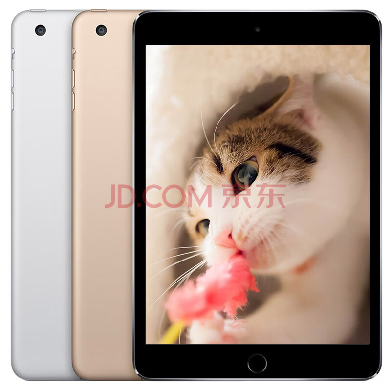 【二手8新】apple/苹果 ipad mini1/2/3/4 pro/air 二手平板电脑 8新