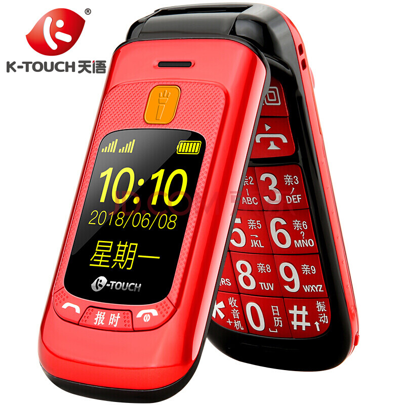 天语(k-touch)l660 双屏翻盖老人手机 大屏大字移动/电信老年手机