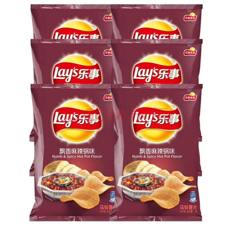 乐事薯片清新芥香味芥末味休闲膨化零食大礼包乐事飘香麻辣锅味40g袋5