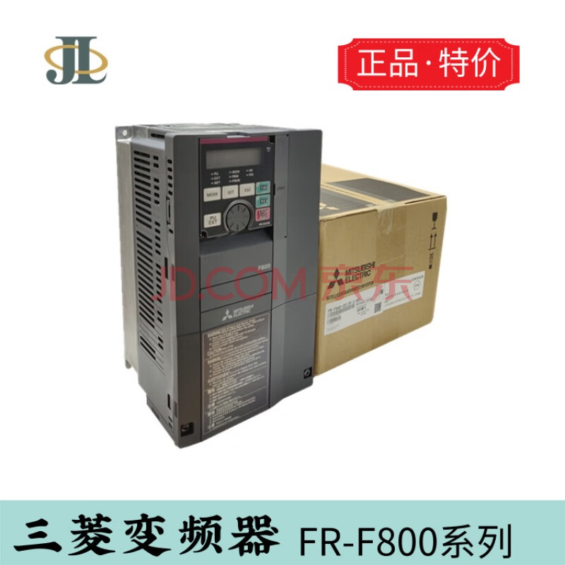 定制三菱变频器f800系列fr-f840-00250-2-60-00380-00620-00930- fr-f