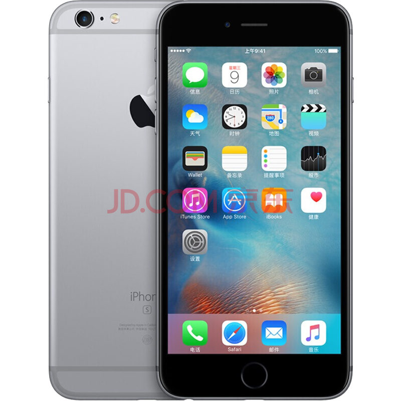 苹果apple iphone6splus全网通4g版单卡智能手机 深空
