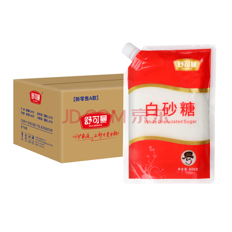 舒可曼 食糖 白糖 白砂糖 碳化糖 调味调料烘焙冲饮用糖 400g*9包/箱