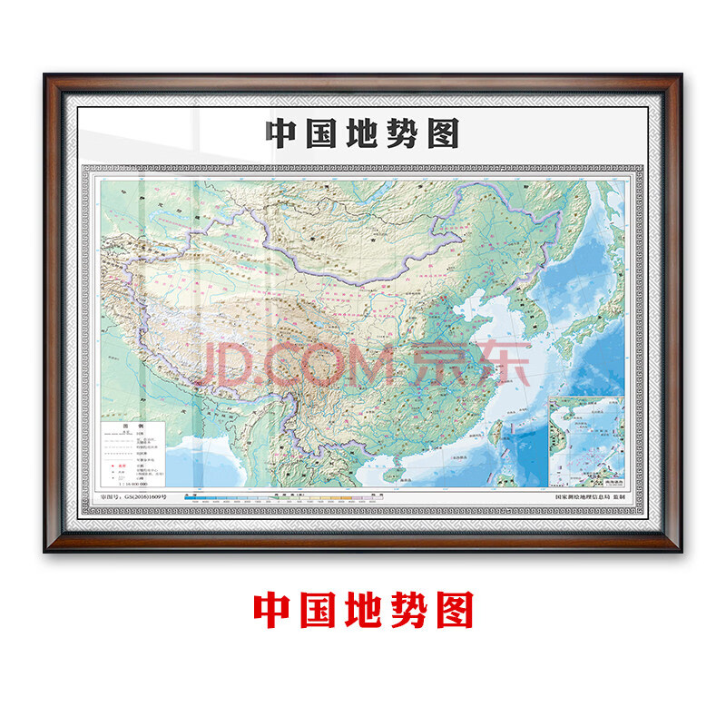 世界地图中国地图世界挂图木框省市全新版办公室装饰画背景墙挂画定制