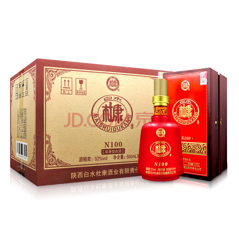 白水杜康 52度浓香型白酒 n100 500ml*6整箱