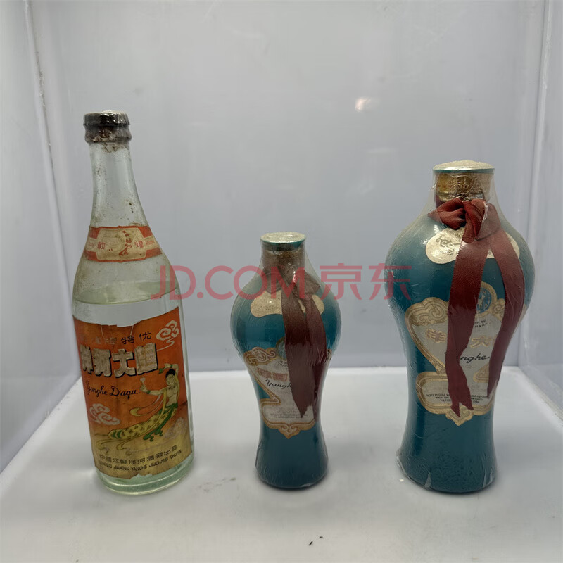 标的物F590,  70年代*1瓶80年代*2洋河大曲 55°250-500ml 共3瓶 