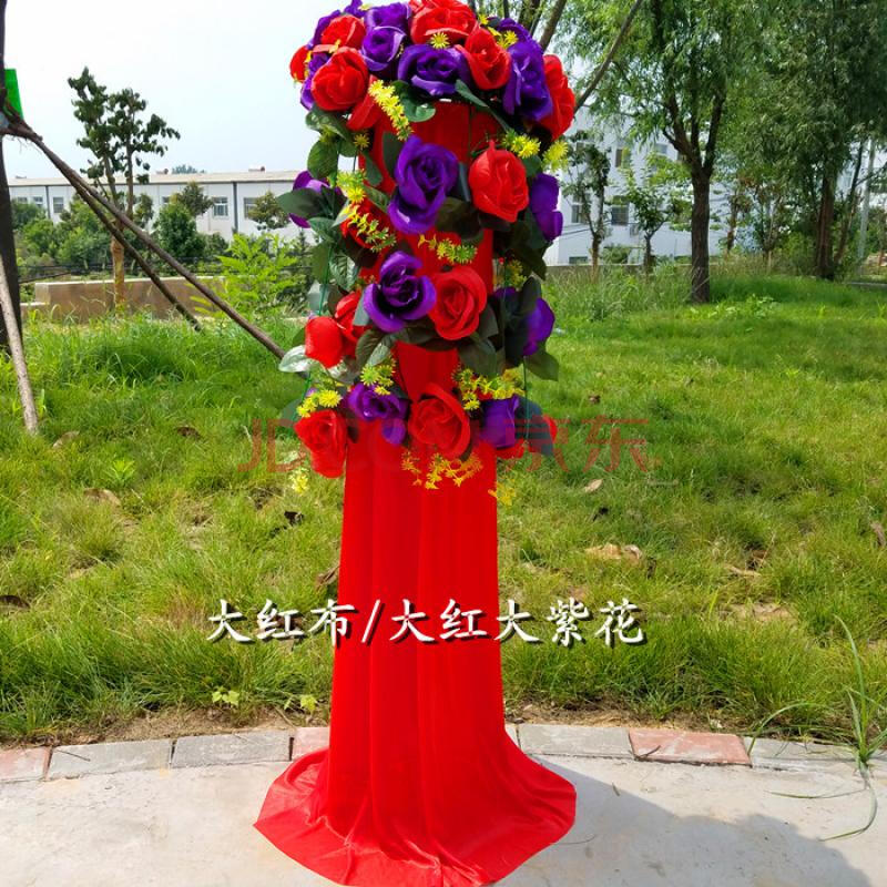 旺月岚山婚庆道具路引升降引路花篮花架店庆节庆开业拱门路引铁艺架子