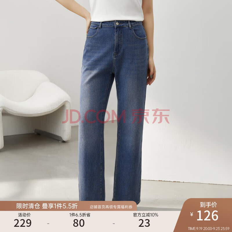 纤莉秀大码女装质感百搭复古个性遮肉显瘦牛仔裤胖mm2024夏装新款1644 牛仔蓝 33/2XL