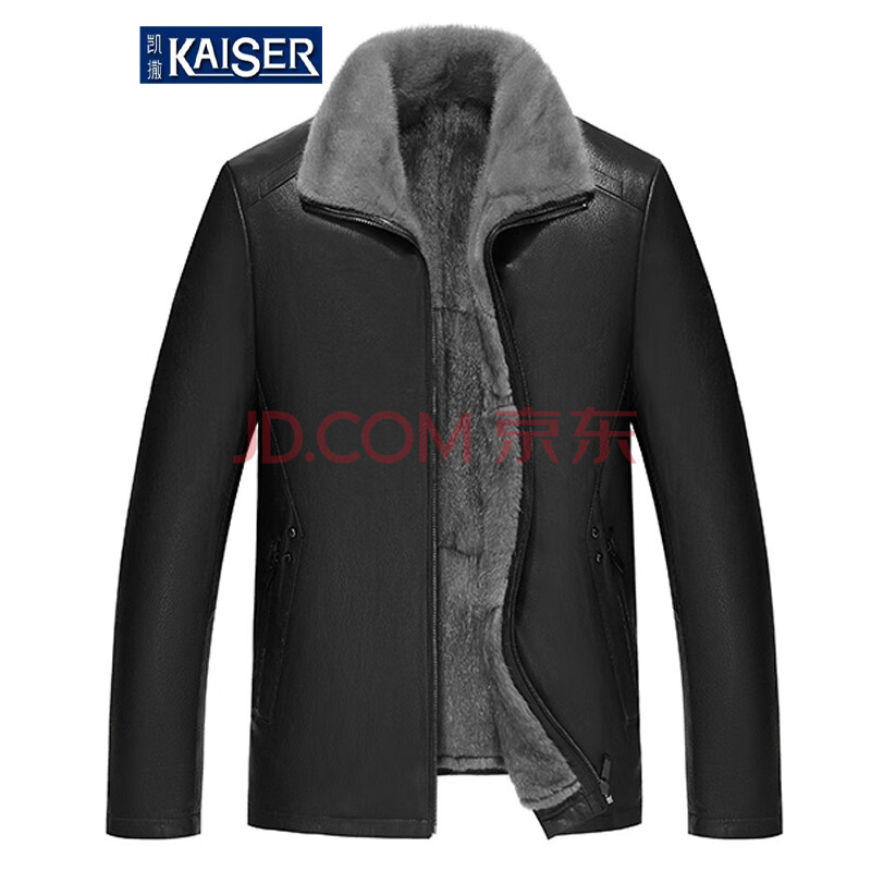 凯撒(kaiser)皮克服男真皮皮衣男士山羊皮水貂内胆皮草大衣秋冬保暖