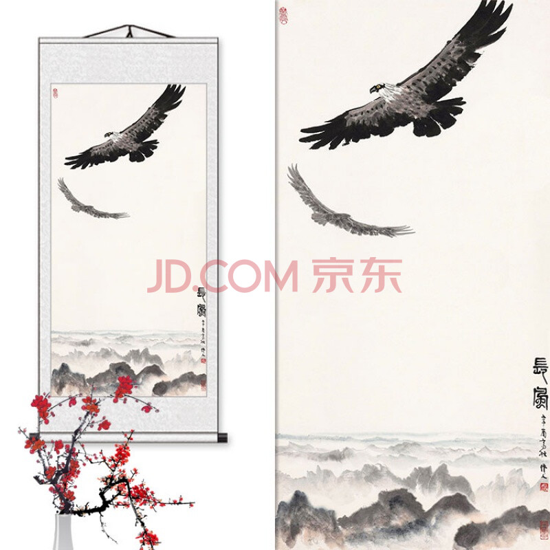 老鹰画鹰国画办公室书房卧室玄关挂画雄鹰展翅卷轴装饰画大展宏图 浅