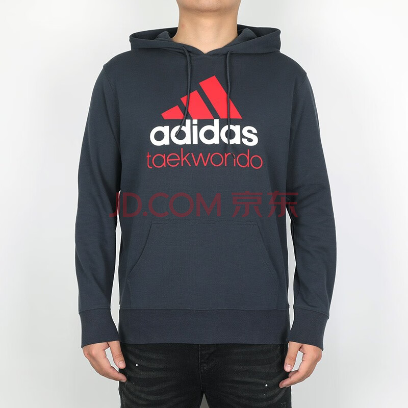 adidas阿迪达斯卫衣新品连帽套头衫运动休闲卫衣百搭防风帽衫 小logo