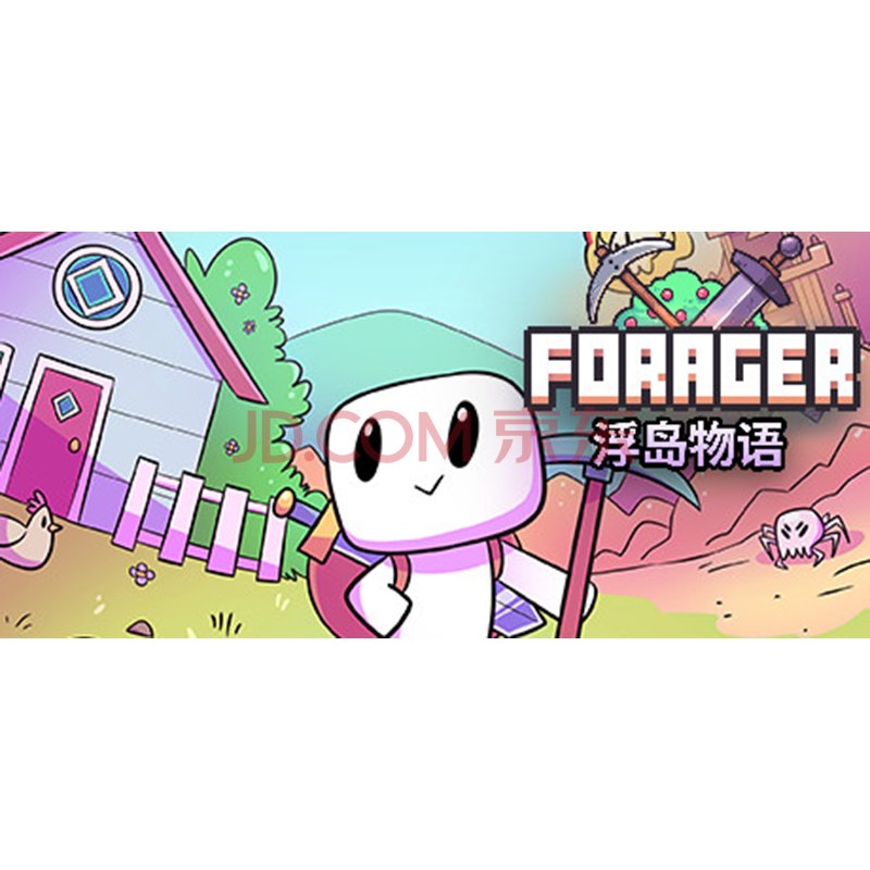 switch 美服 浮岛物语 forager 中文游戏 数字版下载码 标准版 美服