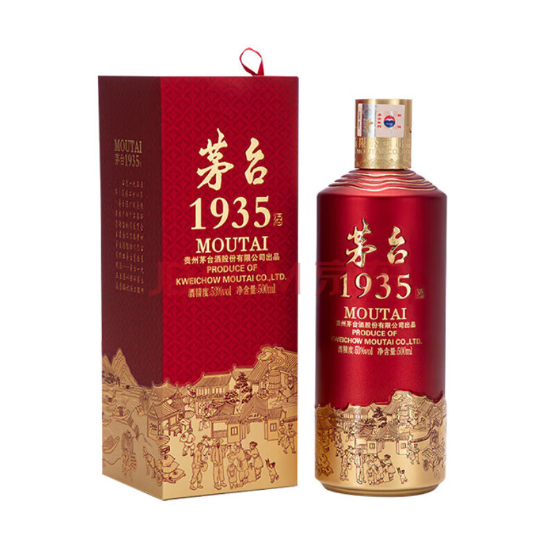 茅台（MOUTAI）1935 酱香型白酒 53度 500ml 单瓶装