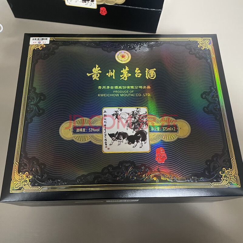 标的65：2019年53°贵州茅台酒生肖猪一盒