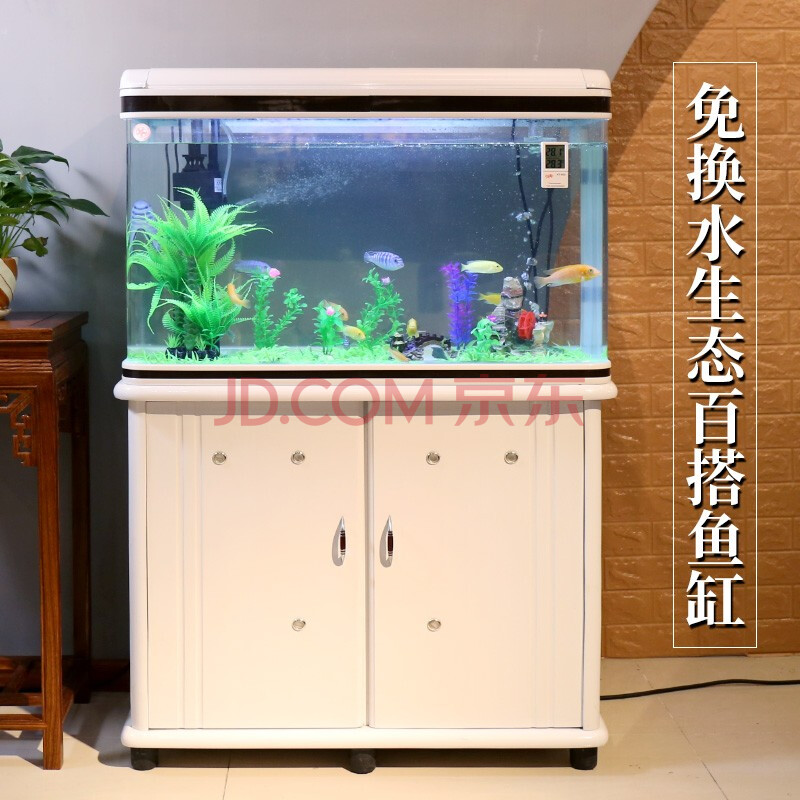闽江宝来鱼缸水族箱金鱼缸鱼缸造景中大型免换水生态鱼缸客厅简约屏风