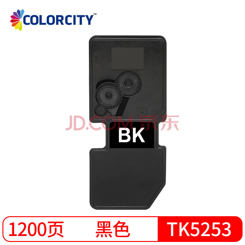 colorcity适用京瓷tk5253粉盒 m521cdw m5021cdn复印机彩色墨粉 碳粉