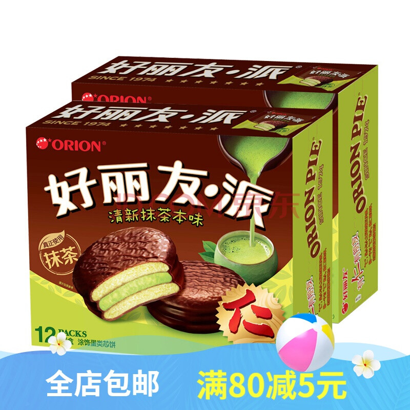 三只松鼠(three squirrels 达利园 良品铺子 奥利奥(oreo 徐福记